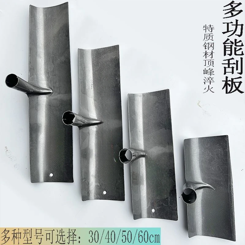 建筑工地水泥耙子平灰扒子刮粪板刮锄板晒粮食耙子锄头混凝土耙子