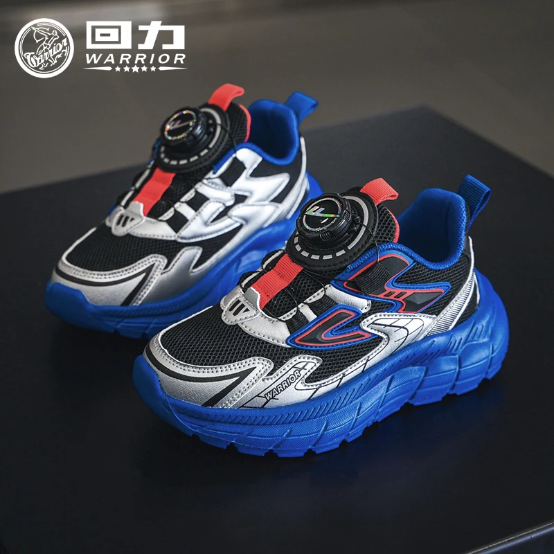 回力2024春季新款儿童运动鞋休闲网面透气防滑鞋品质男女童鞋0297