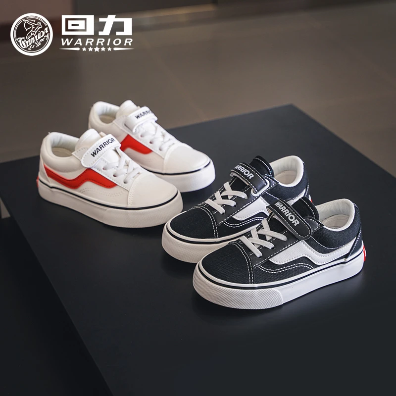 回力帆布鞋男童2024春秋新款黑色休闲布鞋女童鞋子学生凉鞋儿童