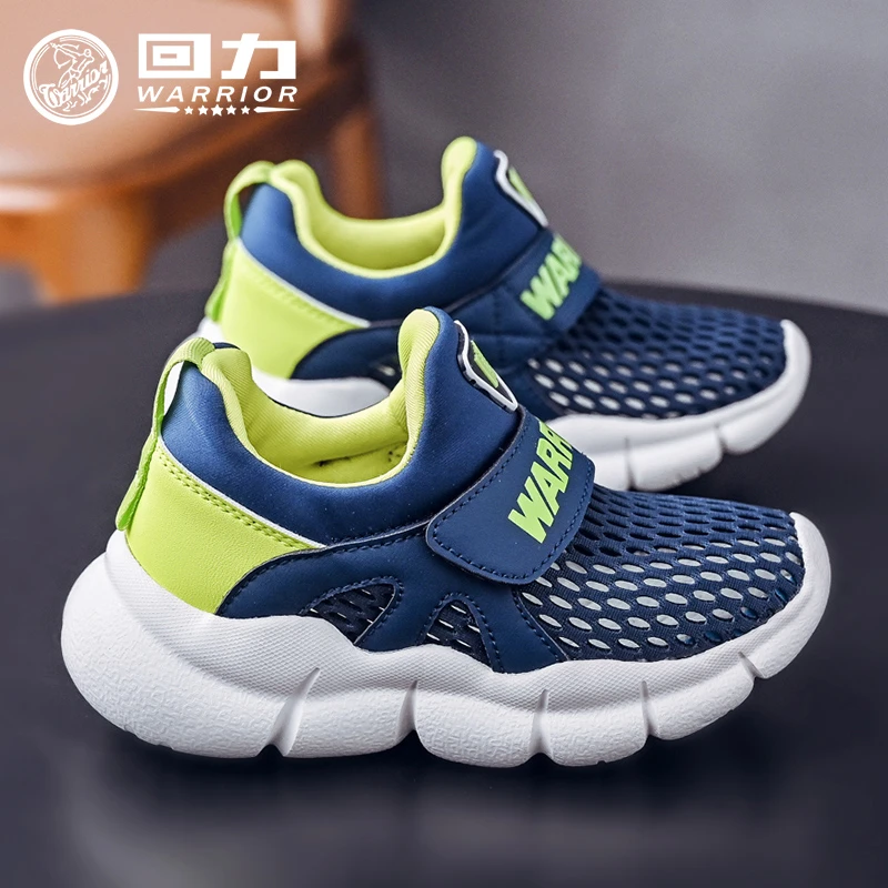 回力品牌童鞋中大童夏季透气软底网面运动鞋男童跑步网面鞋261