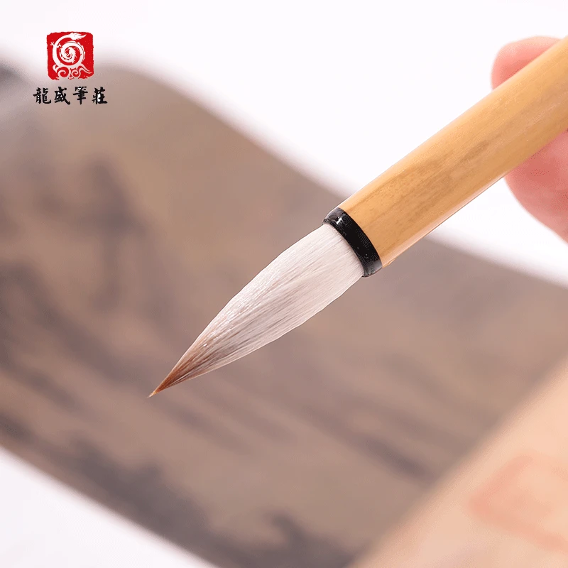 (老师同款）春雪狼羊兼毫买3支88折行书行草毛笔楷书草书