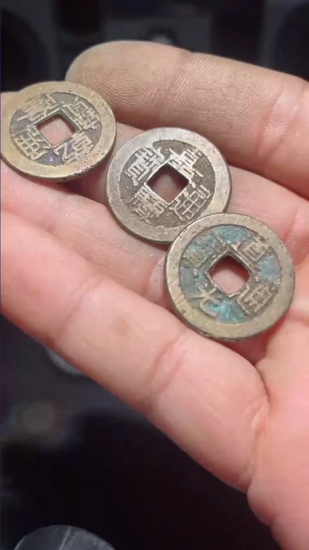 【闪购商品】钱到家