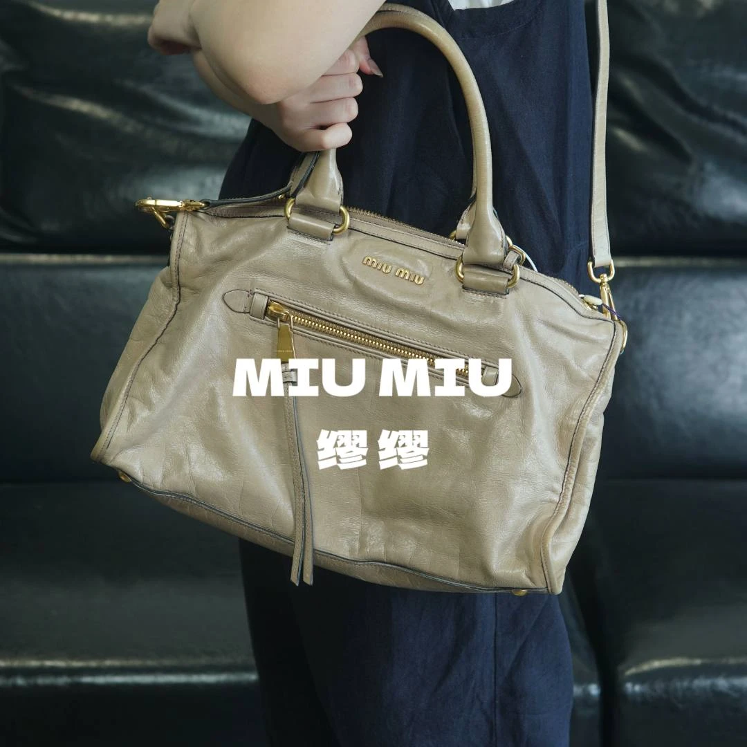 95新 MIU MIU/缪缪 miumiu/手提包/RX07601052/1052
