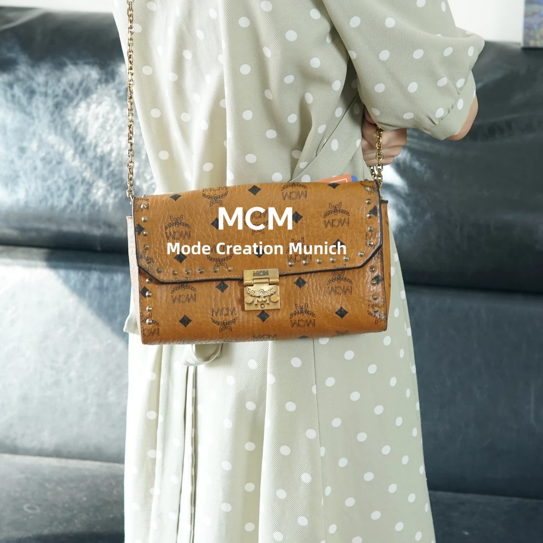 95新 MCM 干邑色斜挎链条包/FYHH08707038/7038