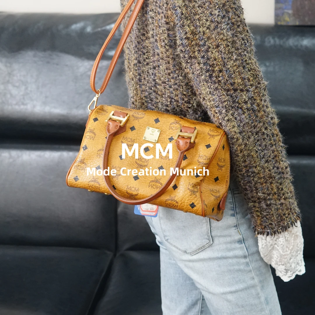 95新 MCM 干邑色枕头包/HD10422865/2865