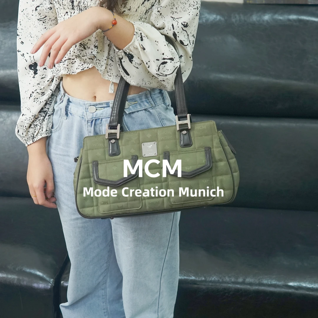 95新 MCM 绿色单肩包/YZ10518069/8069
