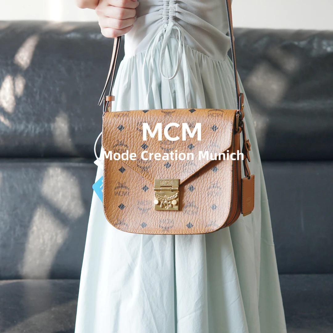 95新 MCM 斜挎邮差包/SD08615552/5552