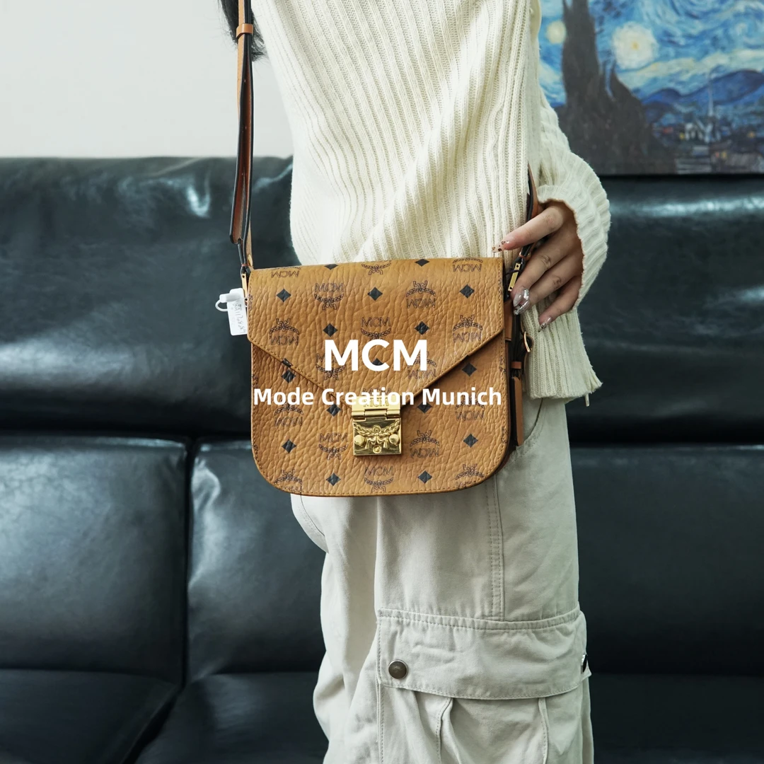 95新 MCM 干邑色斜挎包/XM11708091/8091/优