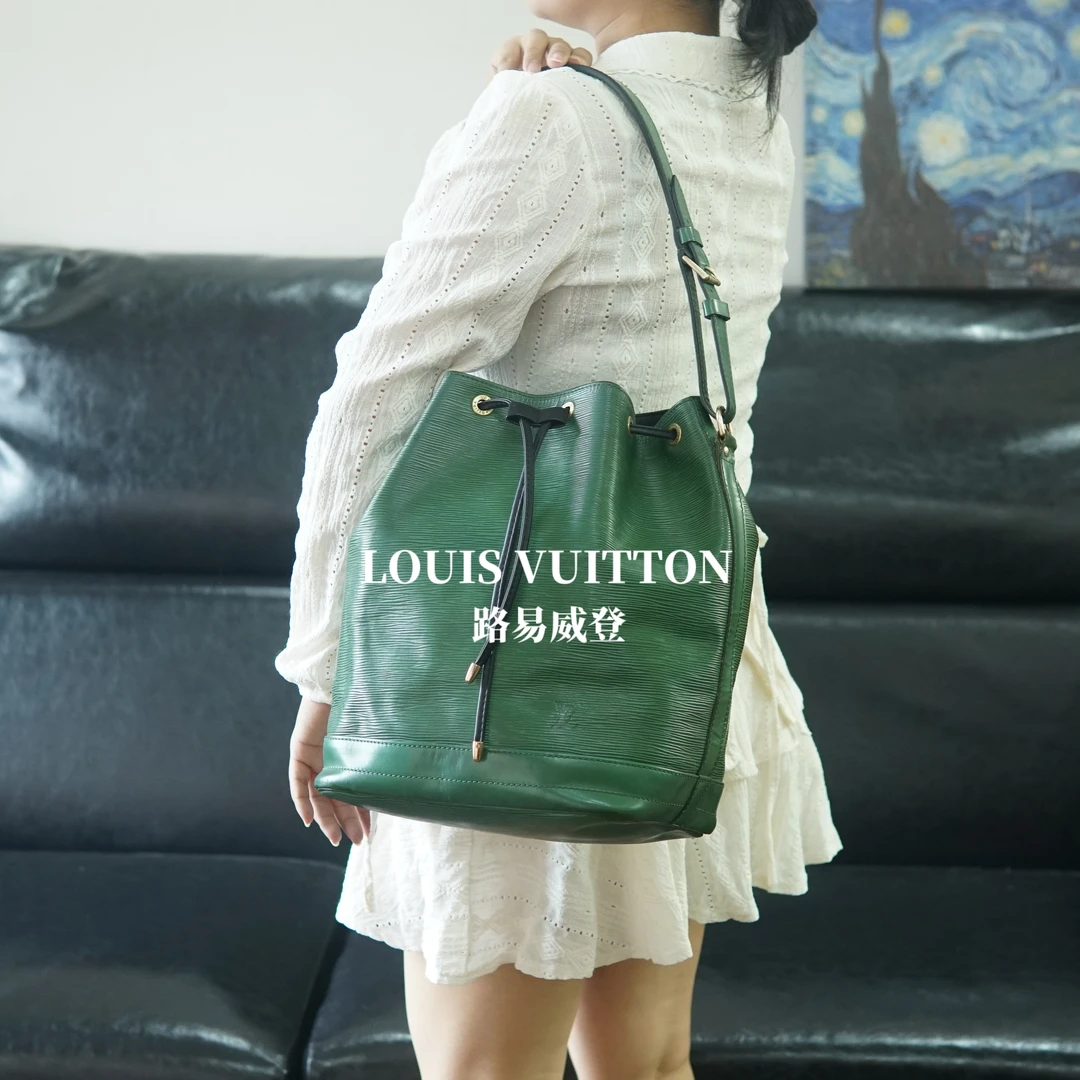 95新 LouisVuitton/路易威登 LV/绿色抽绳水桶/BB09719075/9075