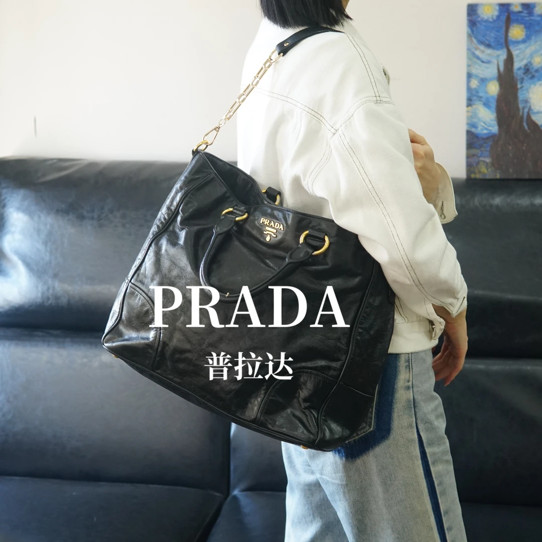 95新 Prada/普拉达 黑金单肩包/WT10825047/5047