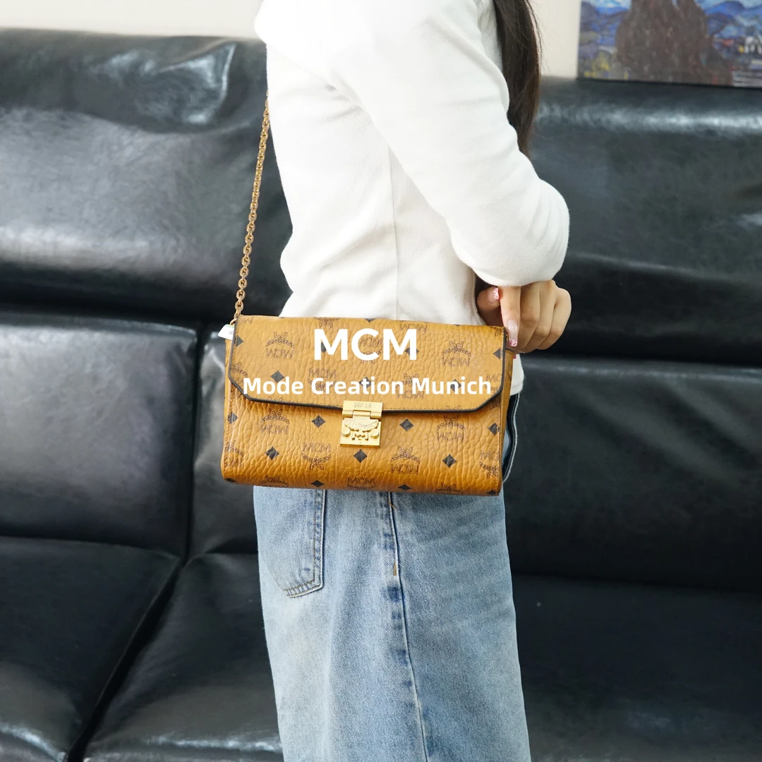 95新 MCM 干邑色链条包/FYSD10621008/1008