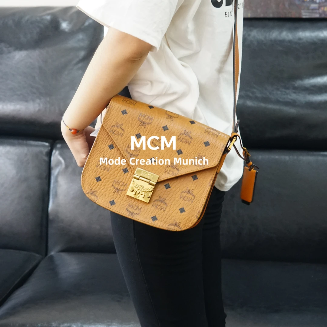 95新 MCM 干邑色马蹄包/BB10827029/7029
