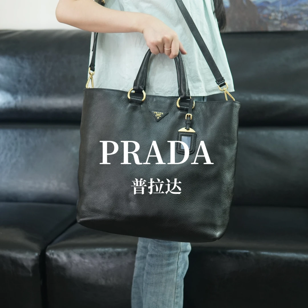 95新 Prada/普拉达 黑金单肩包/ZZ09610586/0586