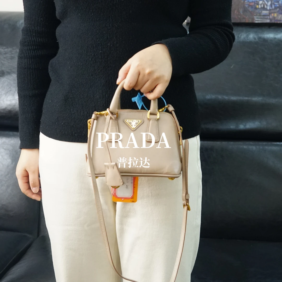 95新 Prada/普拉达 粉金斜挎包/HZ12203037/3037