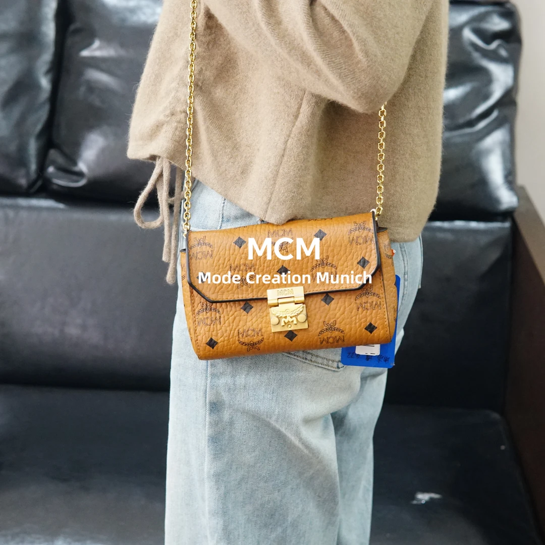 95新 MCM 干邑色斜挎包/SD11604012/4012