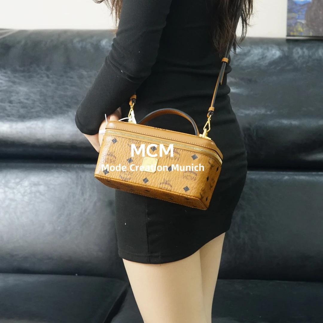 95新 MCM 干邑色盒子包/WT11829045/9045