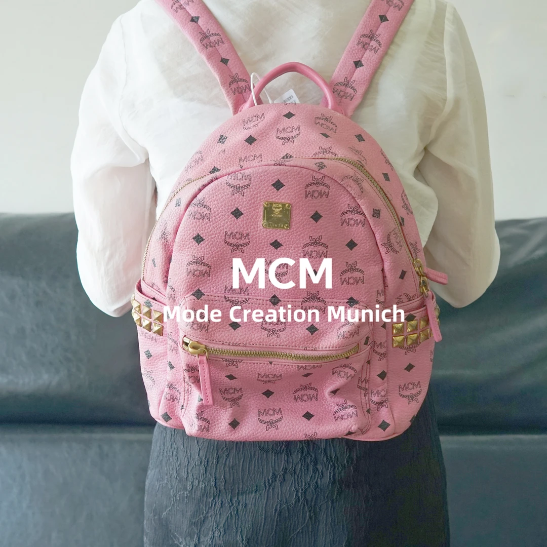 95新 MCM 粉色 双肩包/BB07517077/7077