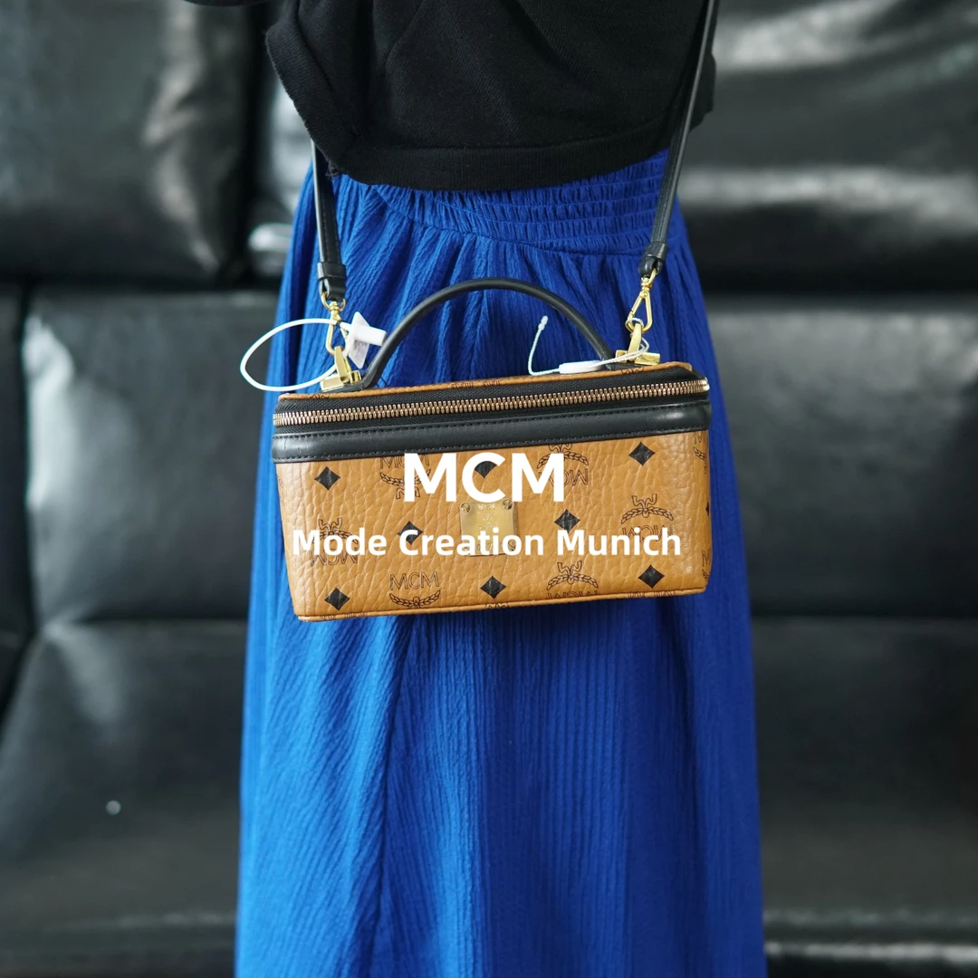 95新 MCM 干邑色盒子包/JM08101053/1053