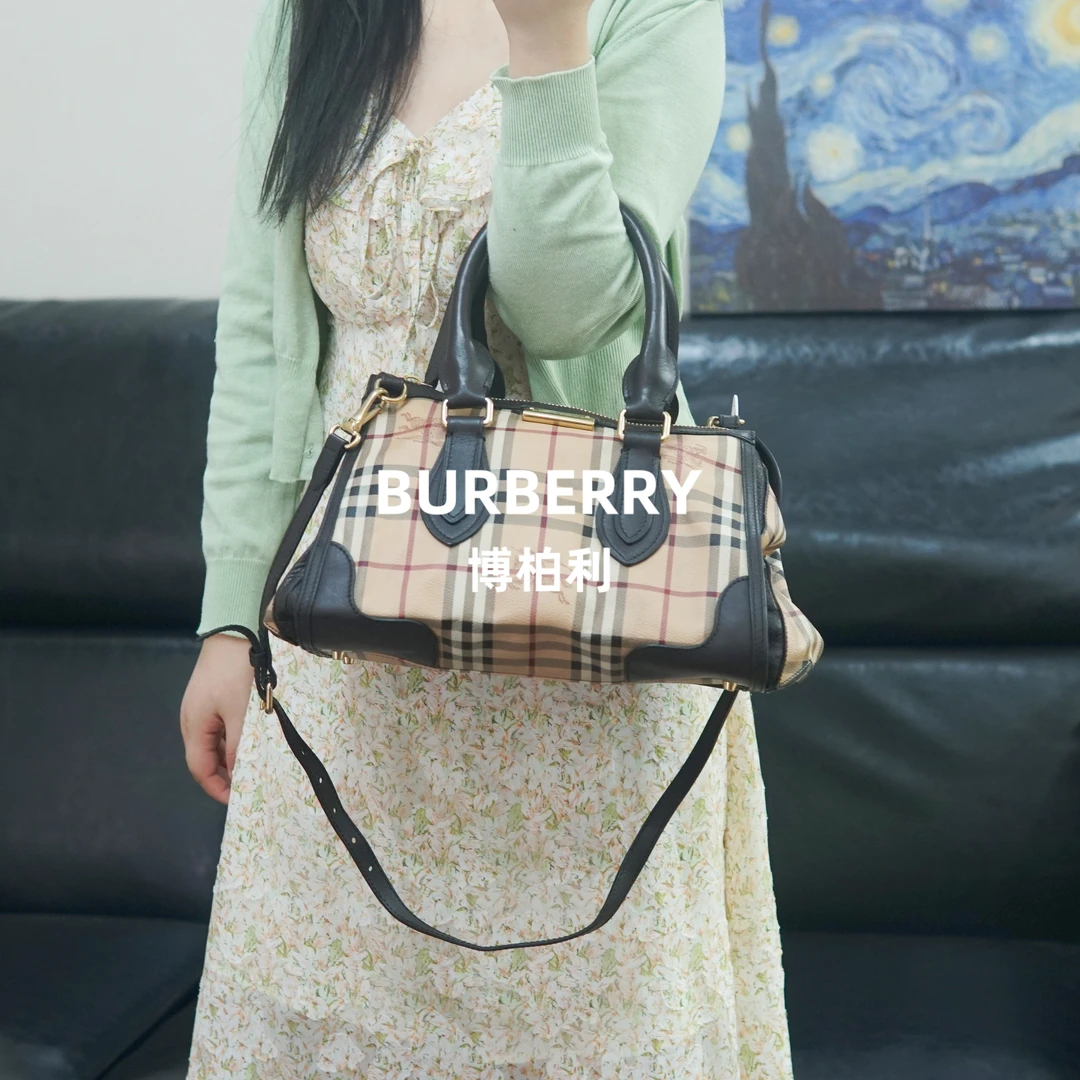 95新 BURBERRY/博柏利 格纹斜挎包/ZZ09617015/7015