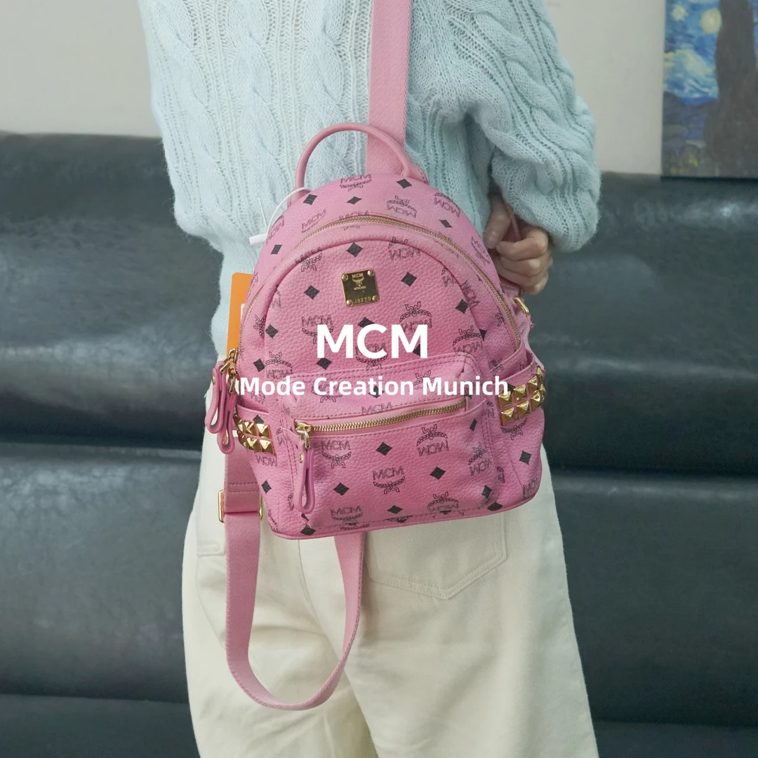 95新 MCM 粉色双肩包/XS10622324/2324