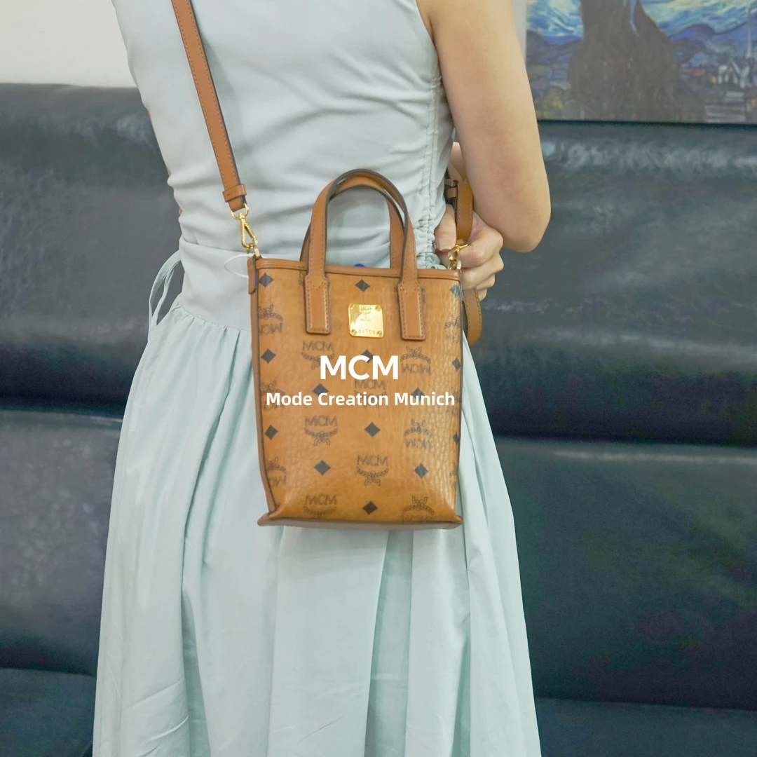 95新 MCM 干邑色斜挎包/SD09820050/0050