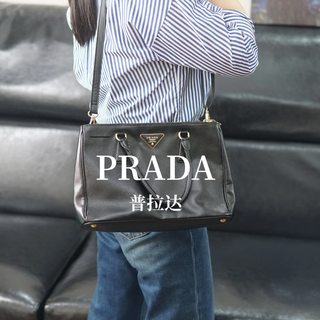 95新 Prada/普拉达 黑金杀手包/BB10731022/1022