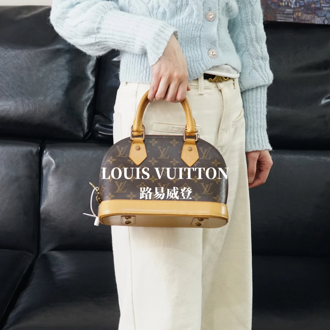 95新 LouisVuitton/路易威登 ALma贝壳BB(老花)/利亚德
