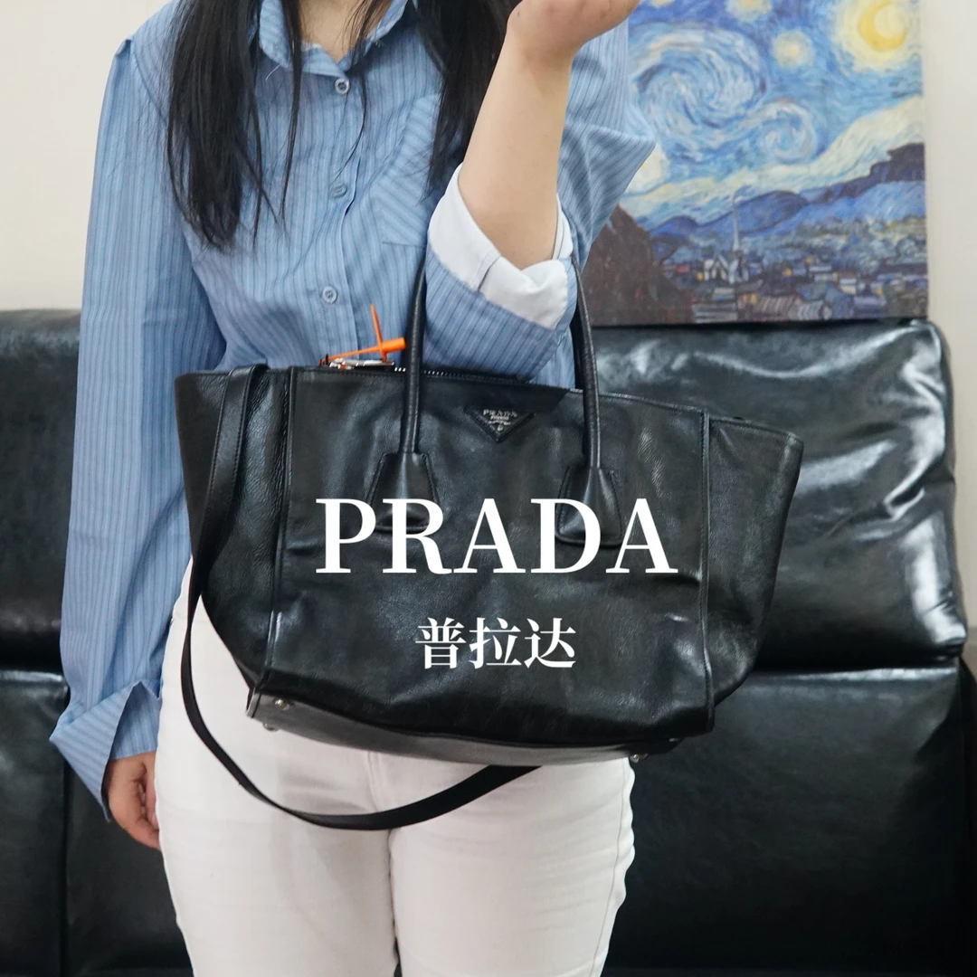 95新 Prada/普拉达 黑色斜挎包/SS10509104/9104
