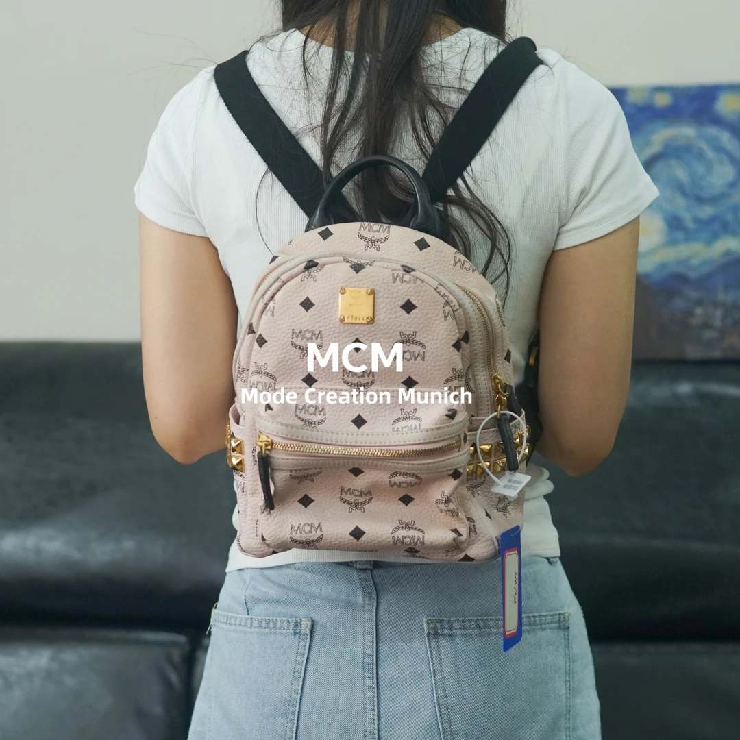 95新 MCM 粉黑拼色色双肩包/FYBB10605062/5062