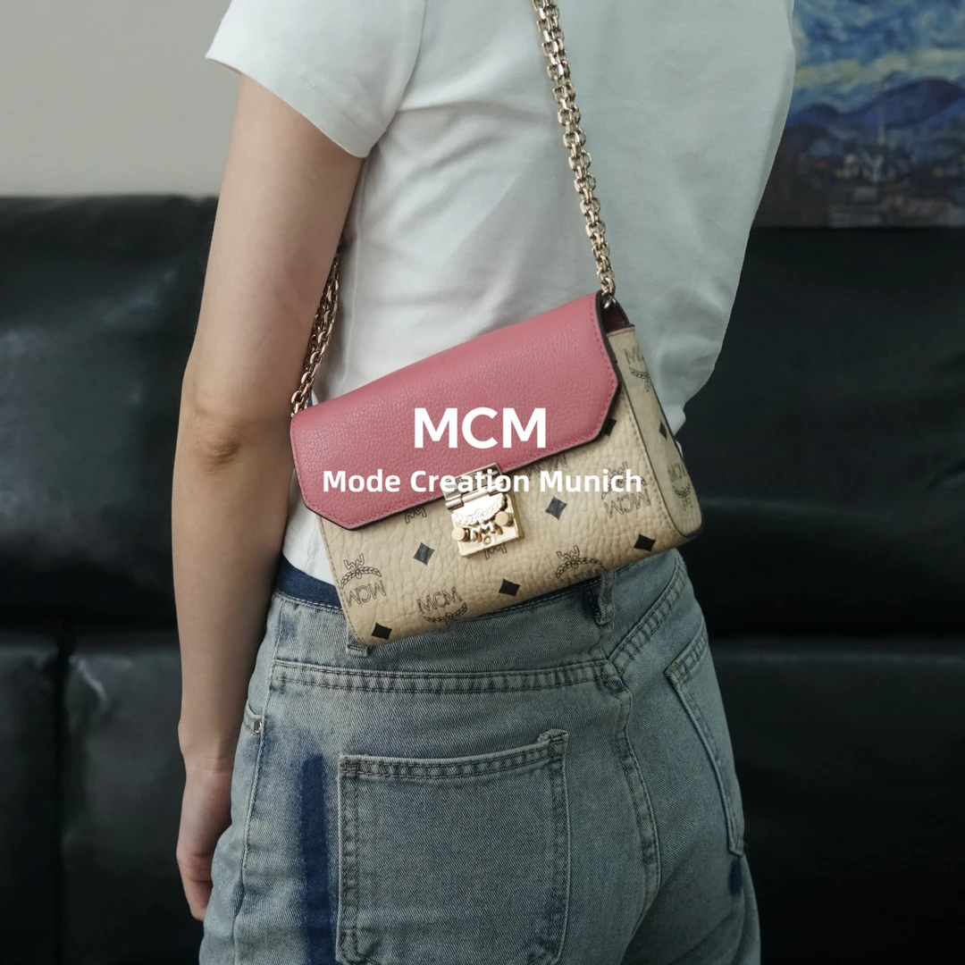 95新 MCM 拼色斜挎包/SD10521013/1013