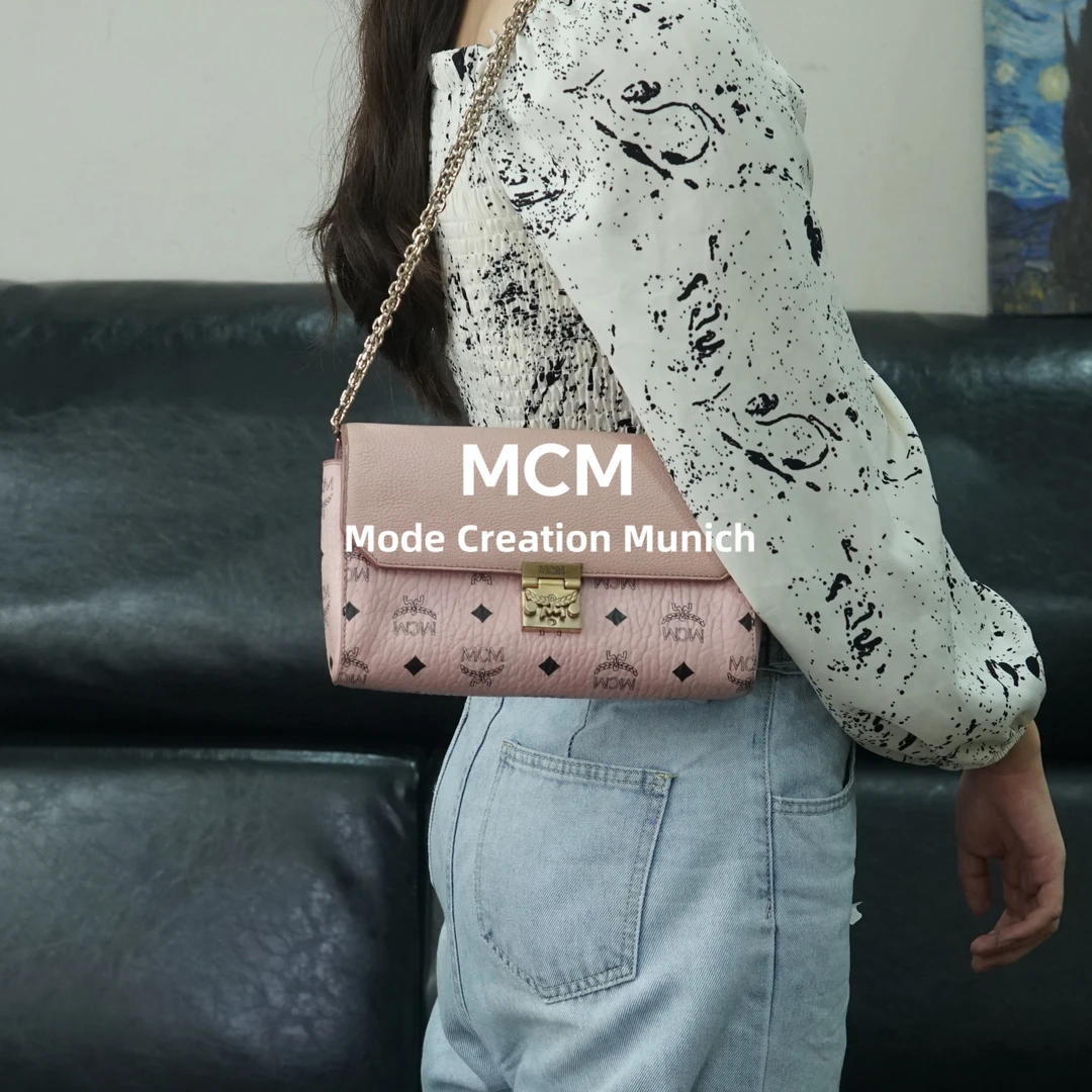 95新 MCM 粉色斜挎包/BB10517020/7020