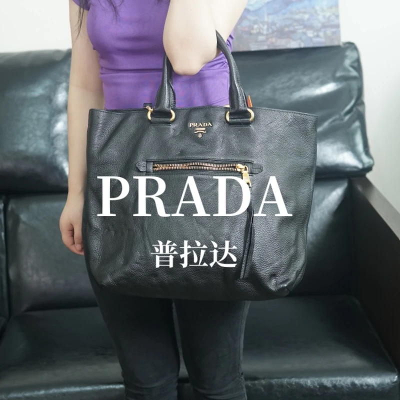 95新 Prada/普拉达 黑金斜挎手提包/FYHB08720827/0827