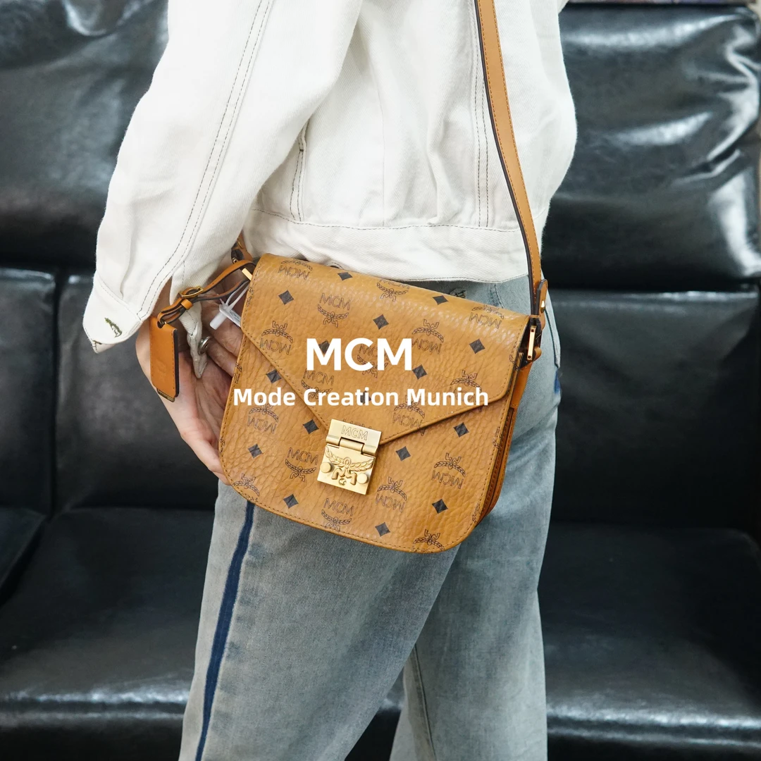 95新 MCM 干邑色马蹄包/BM10722048/2048