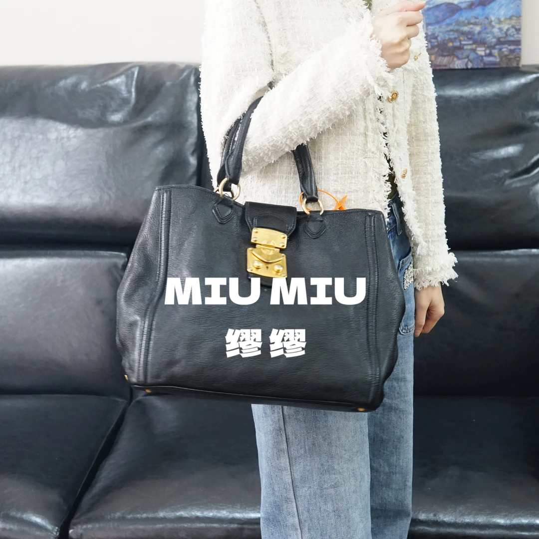 95新 MIU MIU/缪缪 miumiu/黑金单肩包/YZ10520066/0066