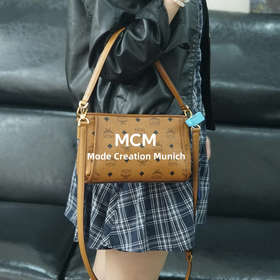 95新 MCM 干邑色斜挎包/ES10622050/2050