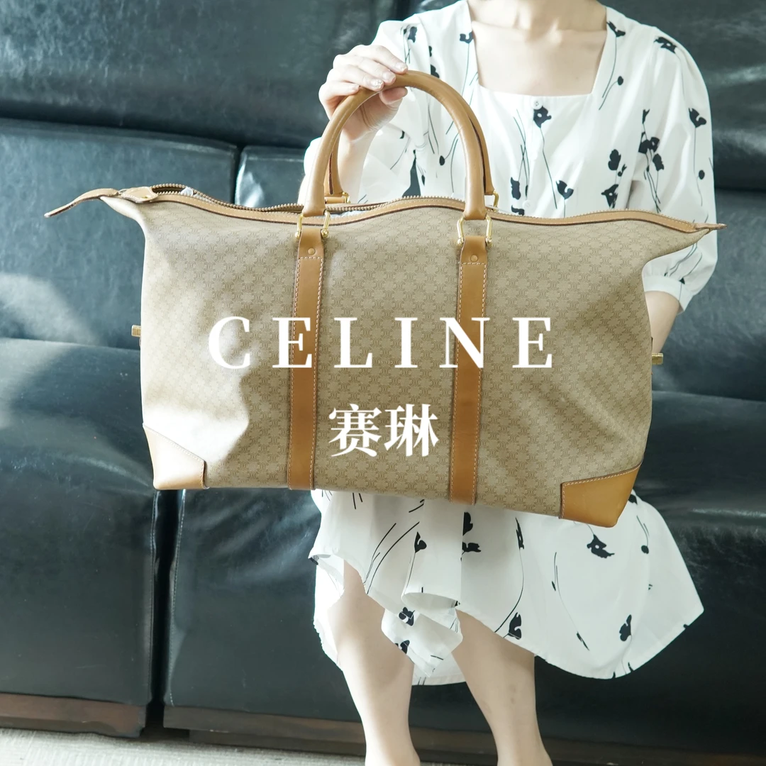 95新 Celine/思琳 米色旅行袋/JJ09108247/8247