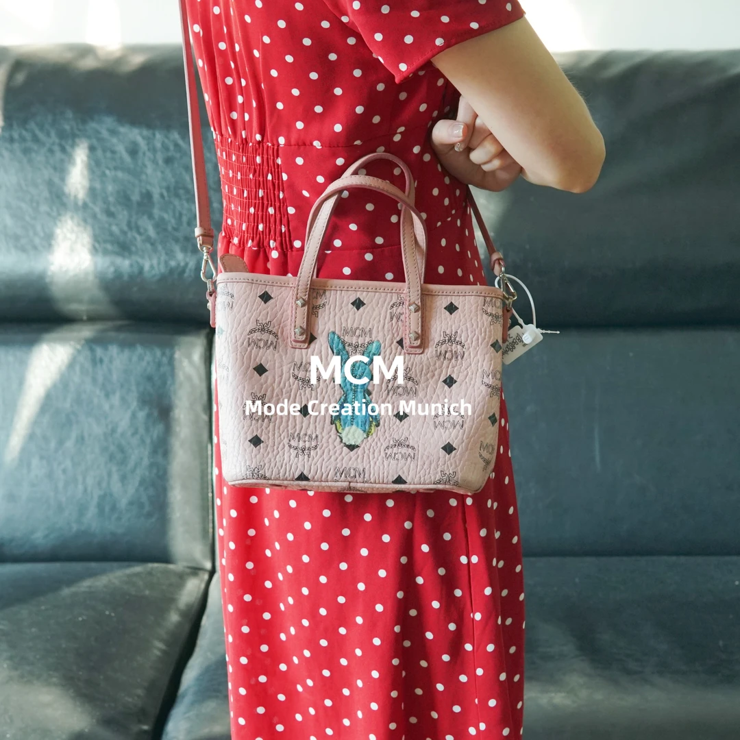 95新 MCM 粉色小菜篮子包/FYBB08804005/4005