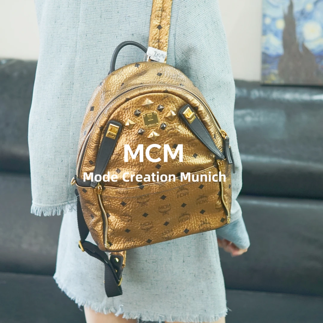 95新 MCM 金色双肩包/HB09724503/4503
