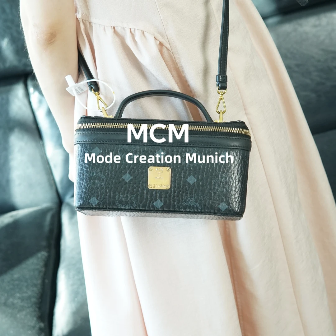 95新 MCM 黑色盒子包/SD08715056/5056