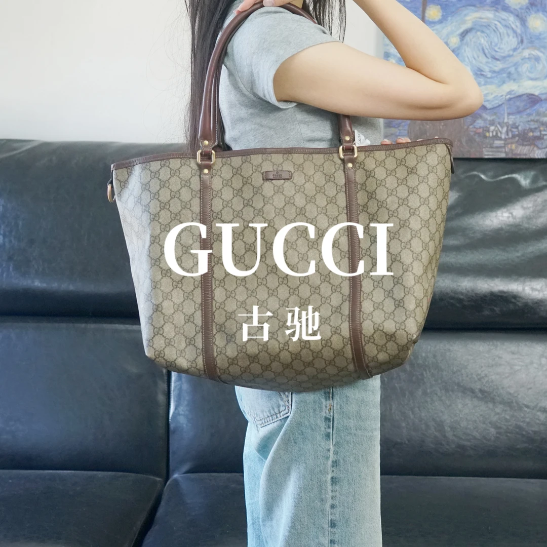 95新 GUCCI/古驰 老花手提单肩托特包/FR08025085/5085