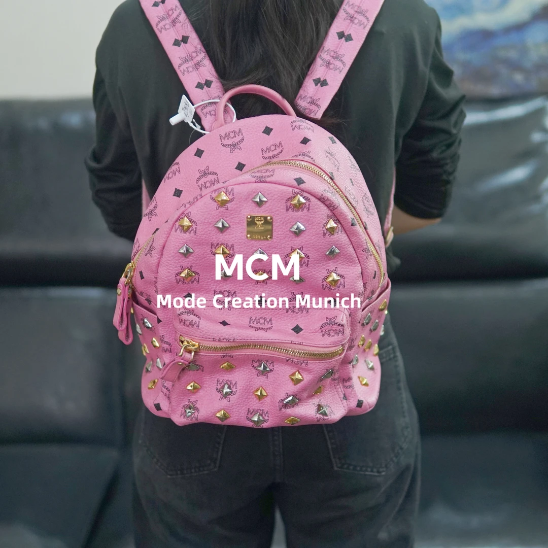 95新 MCM 粉色双肩包/WJ09824031/4031