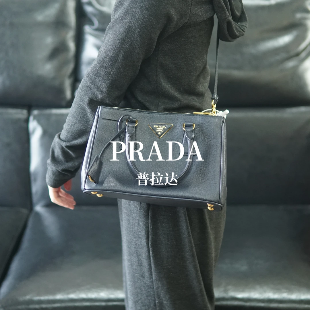 95新 Prada/普拉达 蓝金杀手包/MS10110362/0362