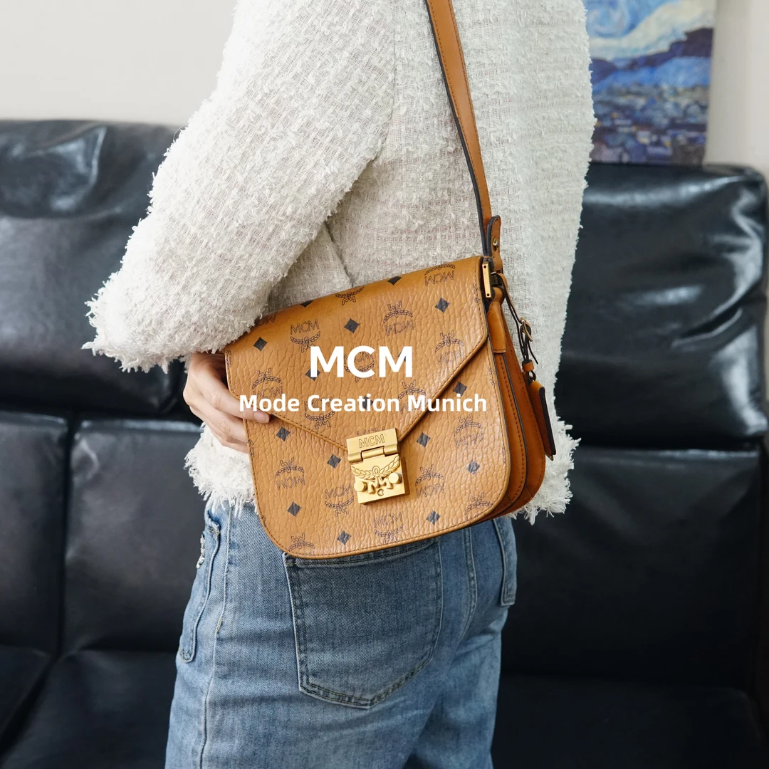95新 MCM 干邑色马蹄包/SP10715592/5592