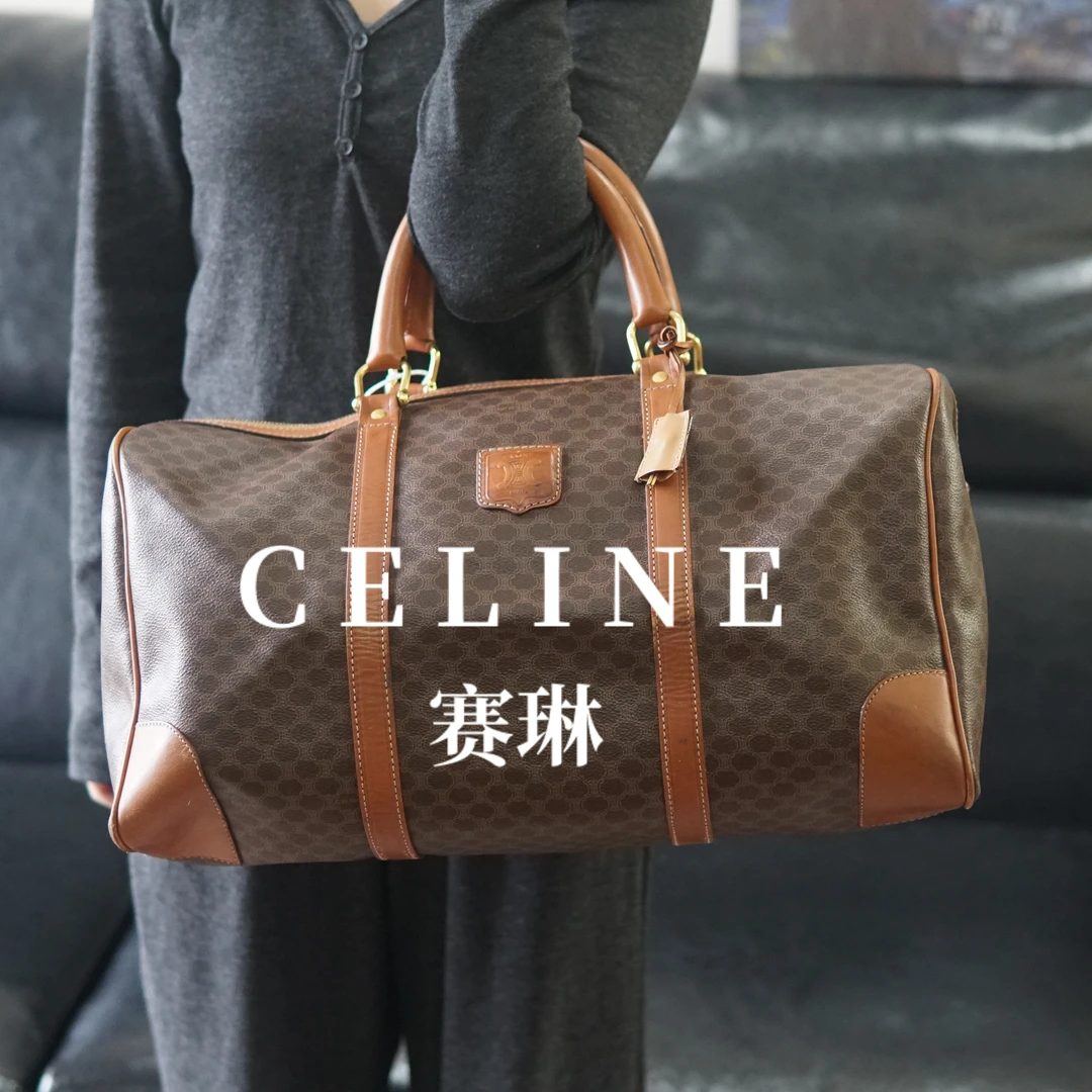 95新 Celine/思琳 老花旅行袋包/FYJJ09125188/5188