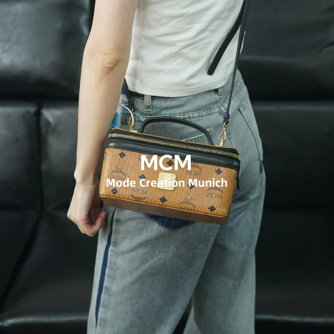 95新 MCM 干邑色盒子包/YZ10721034/1034