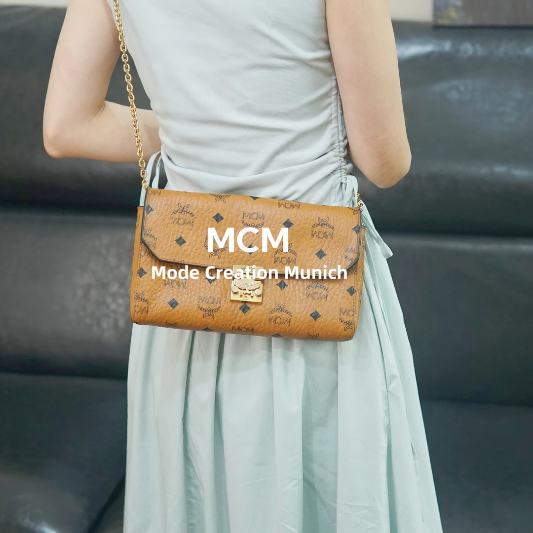 95新 MCM 干邑色链条包/FYSD08515062/5062