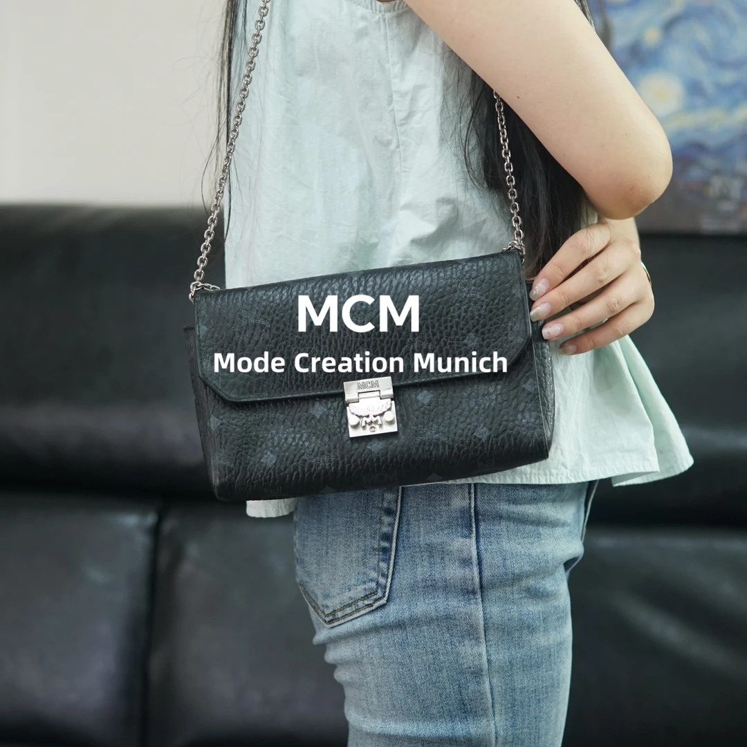 95新 MCM 链条斜挎包/BB09523028/3028