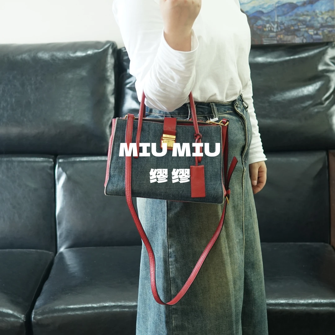 95新 MIU MIU/缪缪 斜跨单肩包/SC09528025/8025