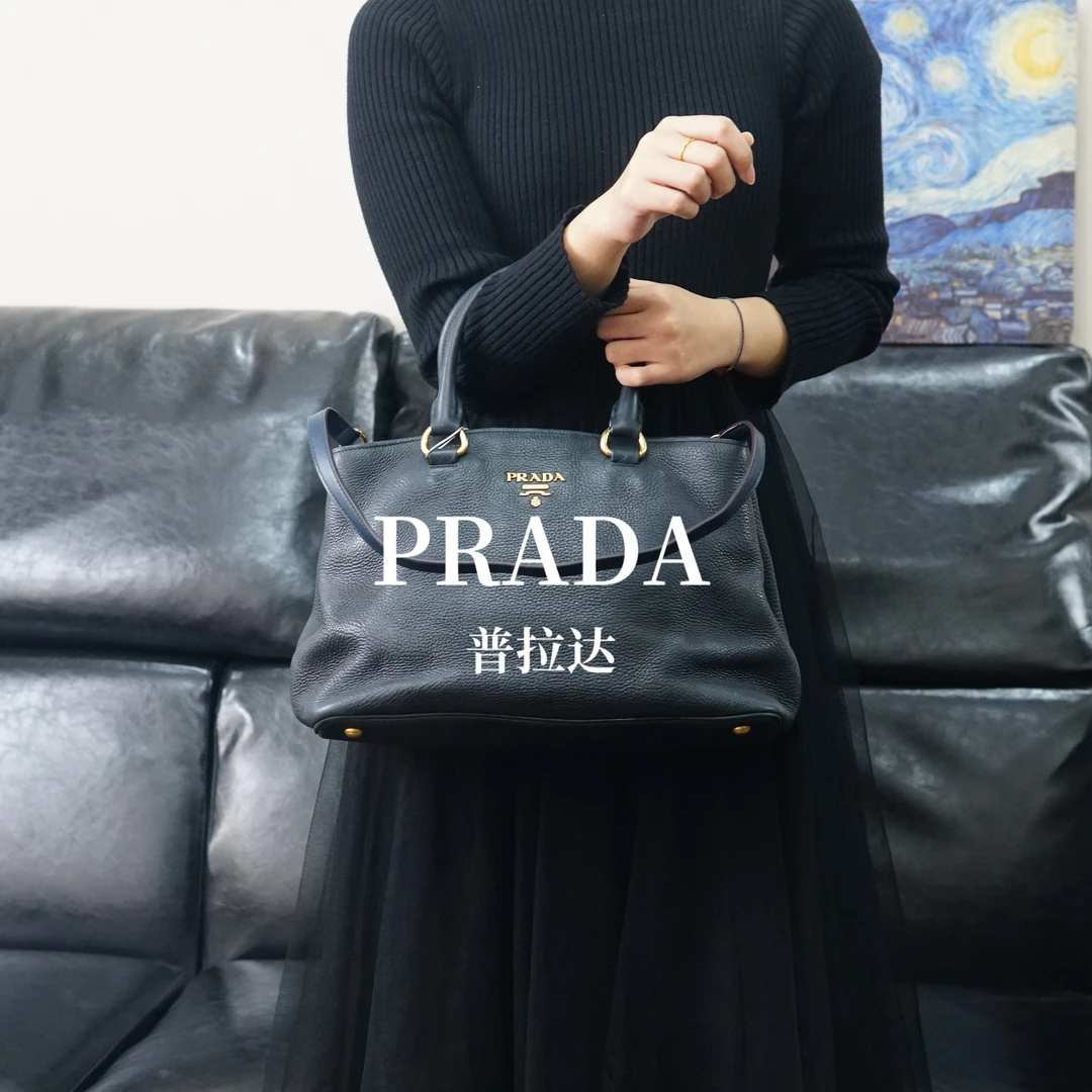 95新 Prada/普拉达 蓝色单肩包/FR08527081/7081