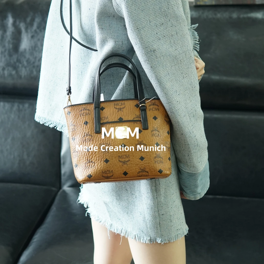 95新 MCM 干邑色菜篮子包/SD09127218/7218